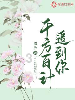 蓬安县磨子街上的乱停现象有些过分哦，社区大门口“变成停车位“