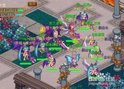 逃离牧场房子