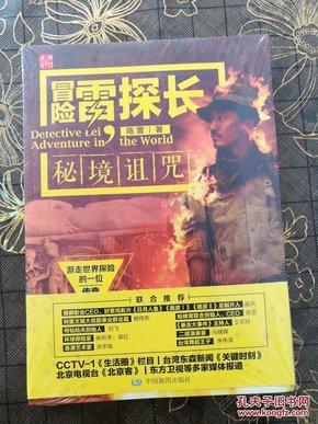 江西省地质局两家单位获评中国地调局地质调查工作2023年度进展突出单位