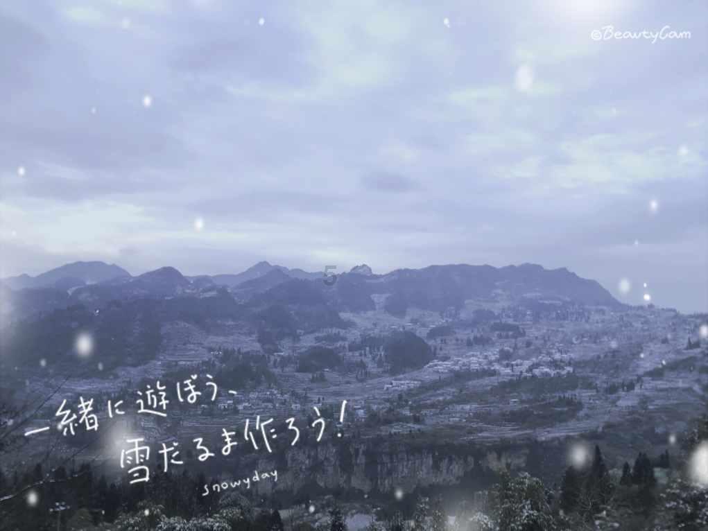 独眼萌怪吃金币