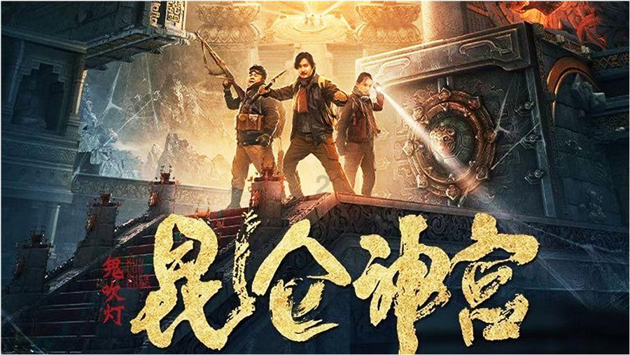 奥特曼兄弟历险记2