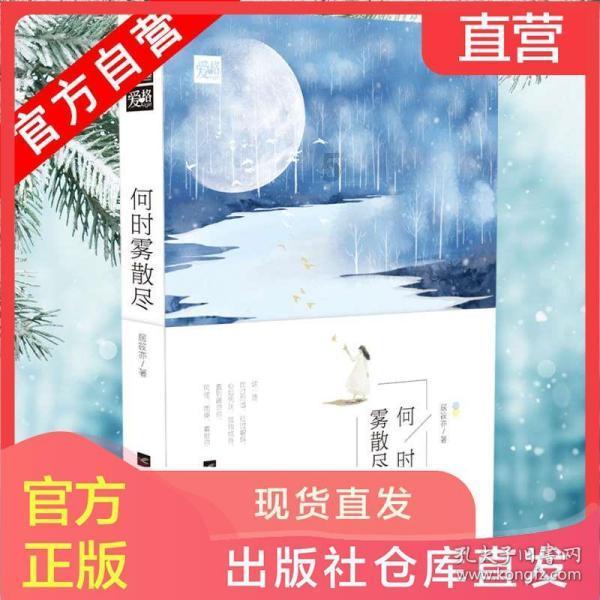 网易新品《射雕》：花大功夫做角色的不是二游，是武侠？