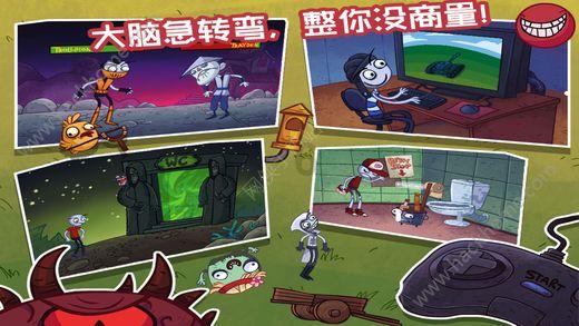 武斗纹章2初篇
