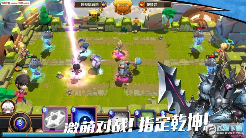 家园卡拉克沙漠