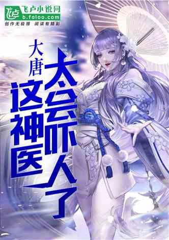 三小只僵尸的游戏时间8