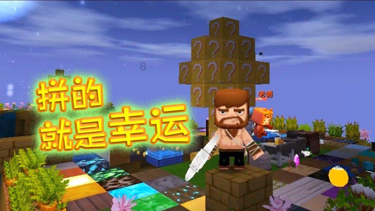校园女生找不同4