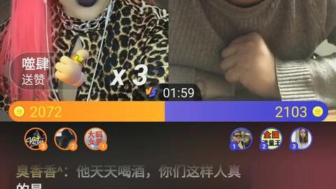 68岁吕良伟演山寨无间道烂片！美女童飞卖肉观众都不买账