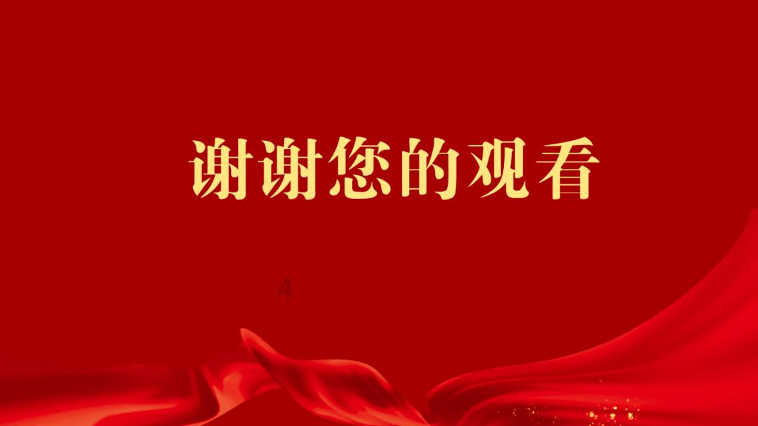 Rookie下播有事,TheShy听到了这个消息,他的反应会是什么呢?知识星球平台—专业知识分享社群