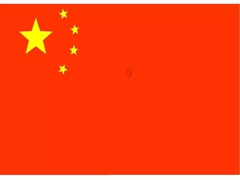 机甲军团