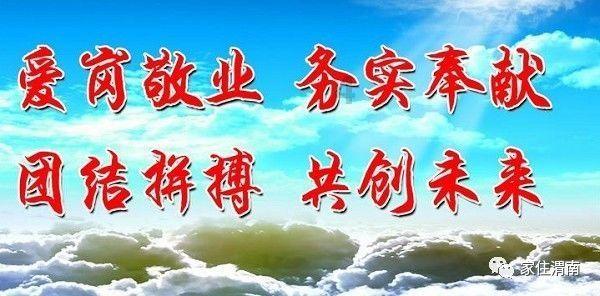 芜湖海螺建成全球首套二氧化碳储能商业示范系统
