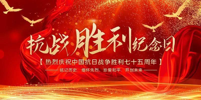 天天三国