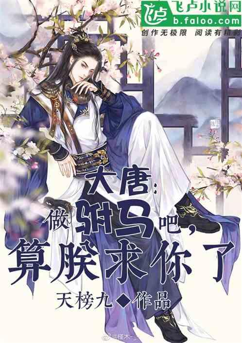 《摸金校尉》的所有口诀是什么？游戏画面