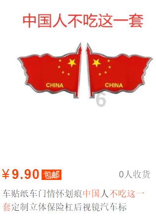 如何评价人在_途？王宝强在剧中表现如何？游戏画面
