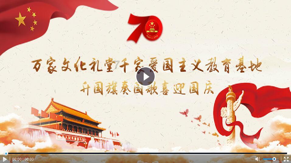 消逝的光芒