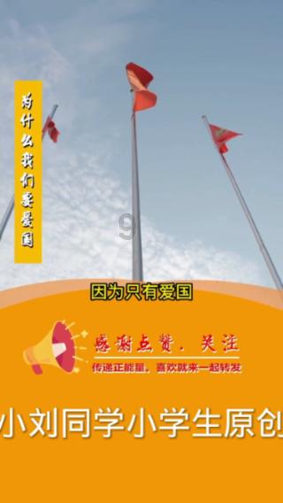 冰火人魔岛探险