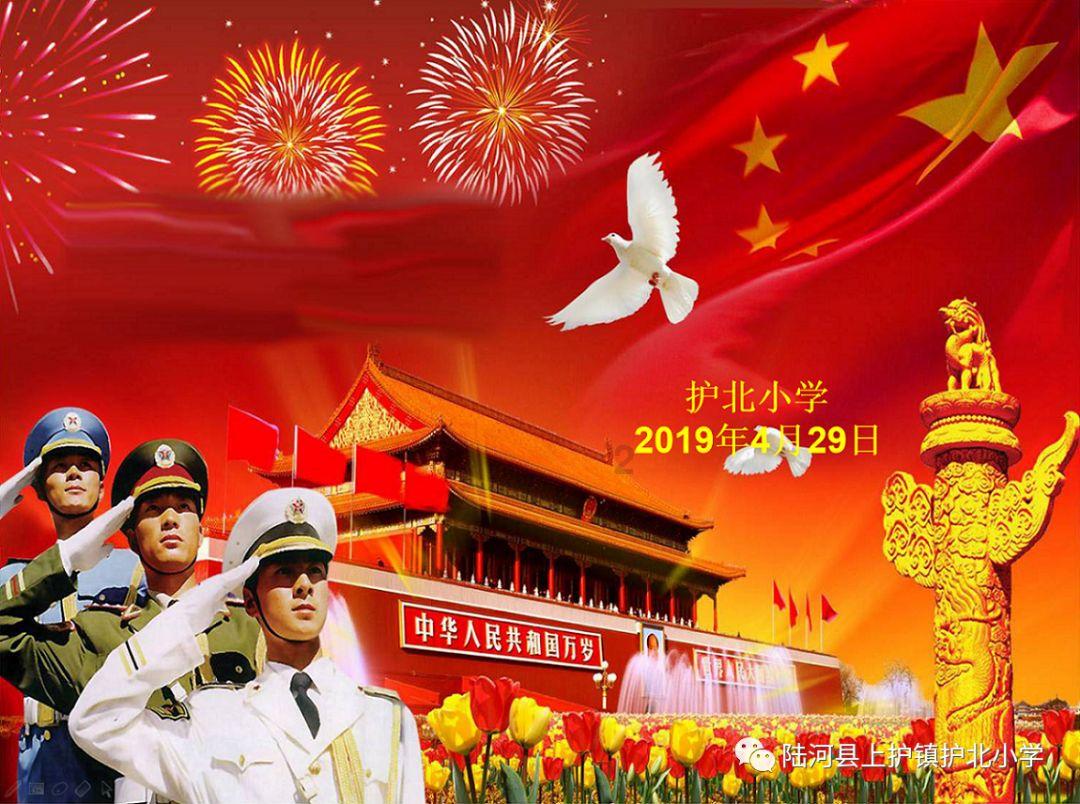 神舞幻想
