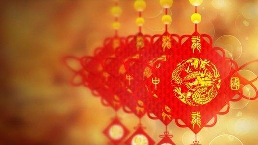 厦门建发集团拟发20亿可续期公司债