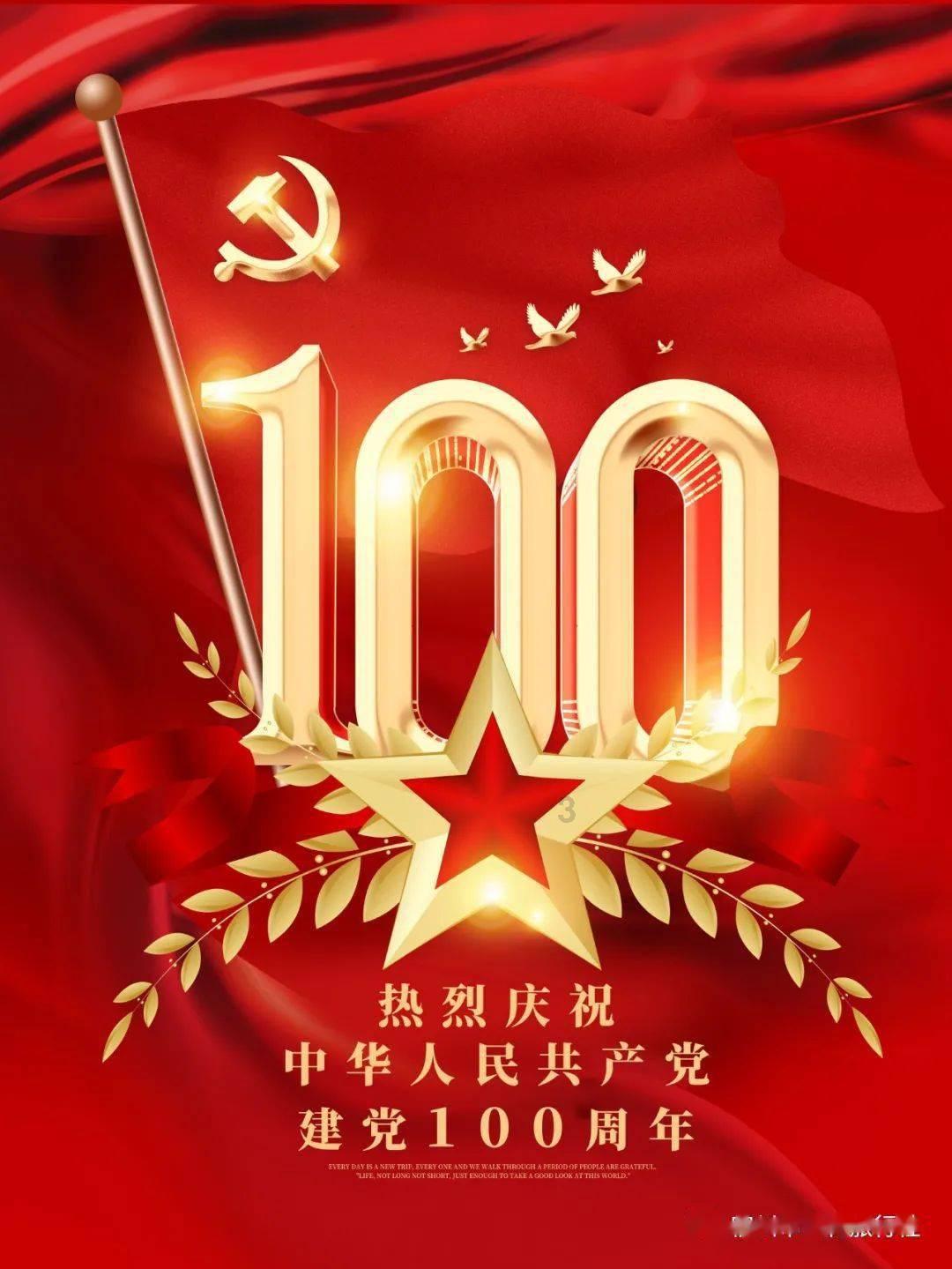 发挥实效丨安全出口数量不足,突泉一餐饮店被临时查封!
