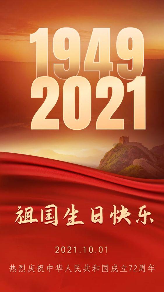 如何评价人在_途？王宝强在剧中表现如何？游戏画面