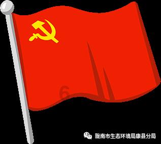 生化危机保护伞小队