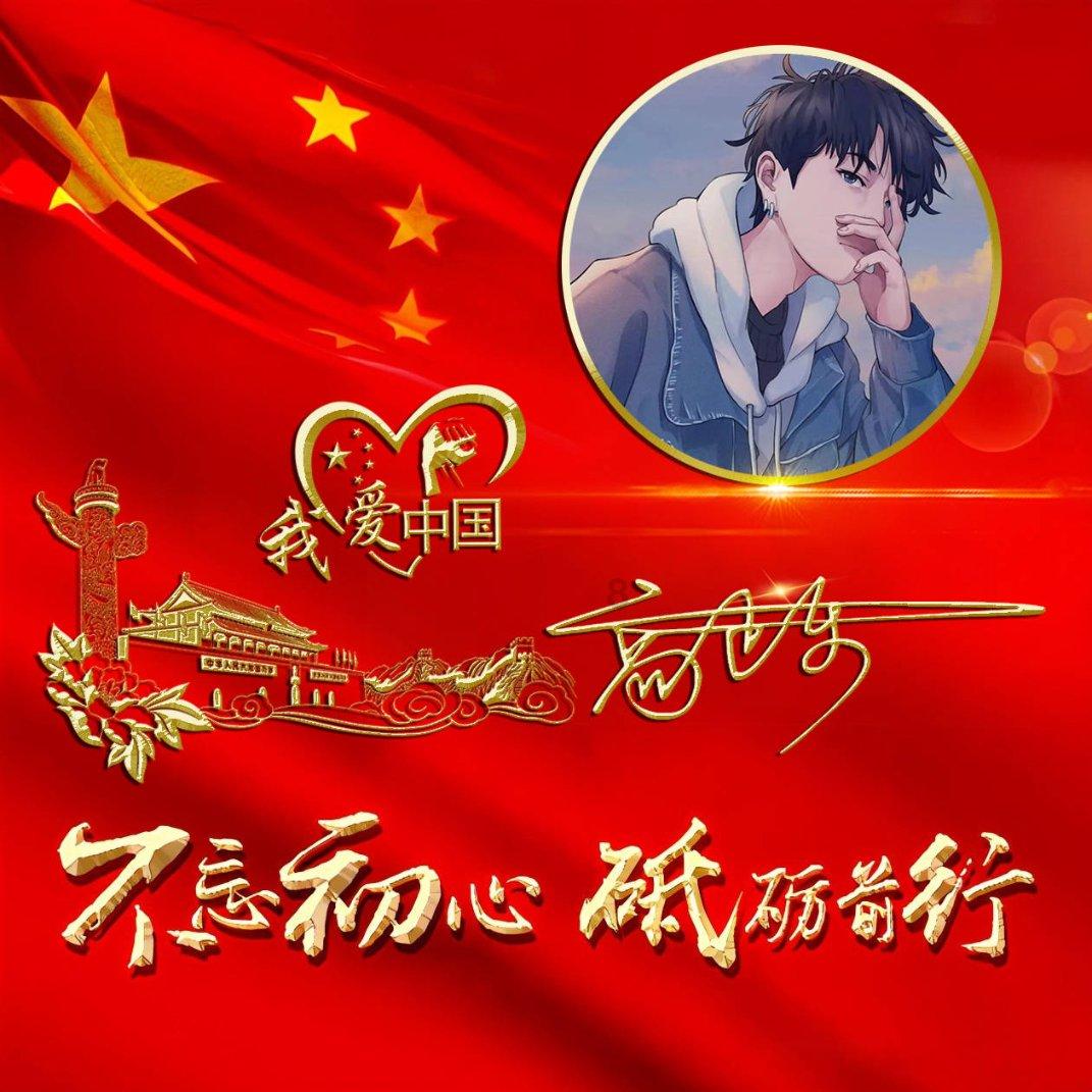 江西省地质局两家单位获评中国地调局地质调查工作2023年度进展突出单位