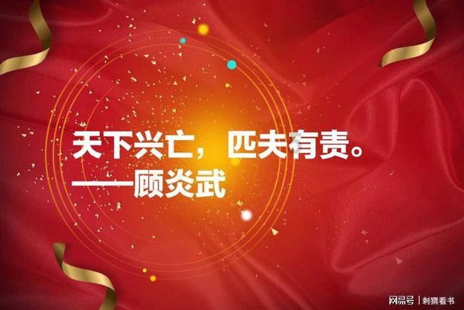 见证者