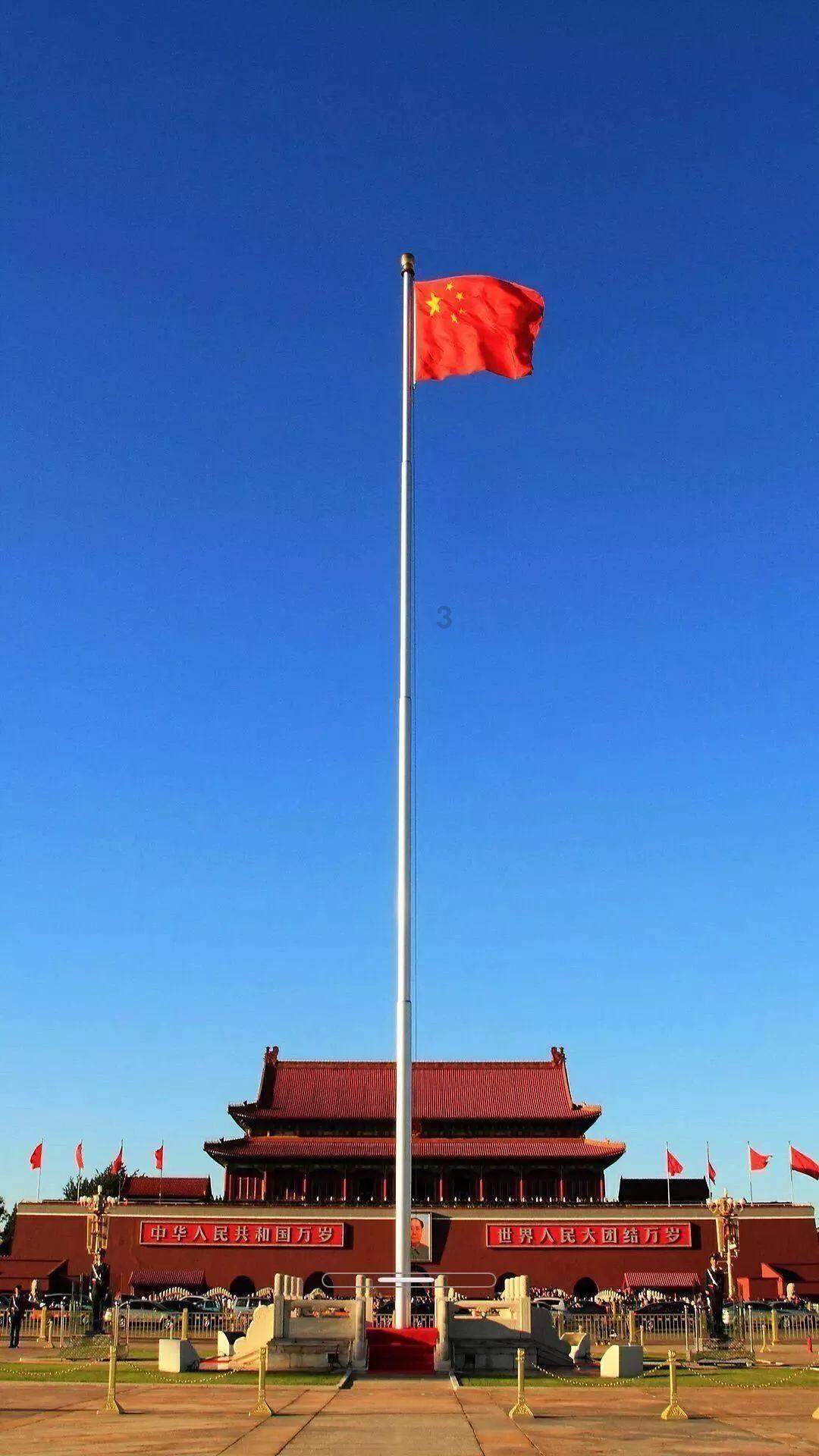 蓝色小球入袋选关版