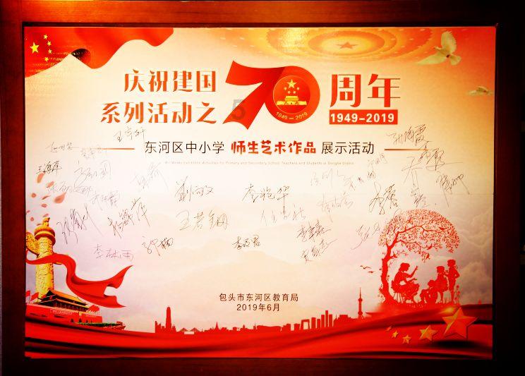 收集星星的高吉