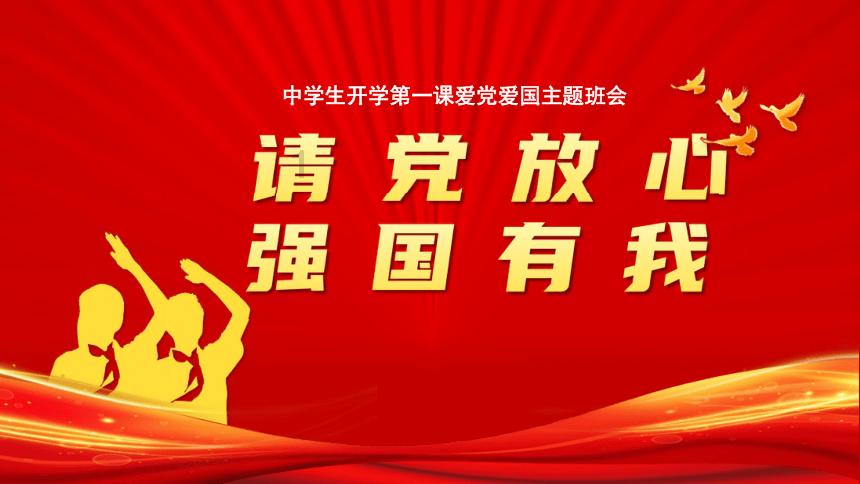 惠每资本完成15亿募资；宁波发布措施促进股权投资发展