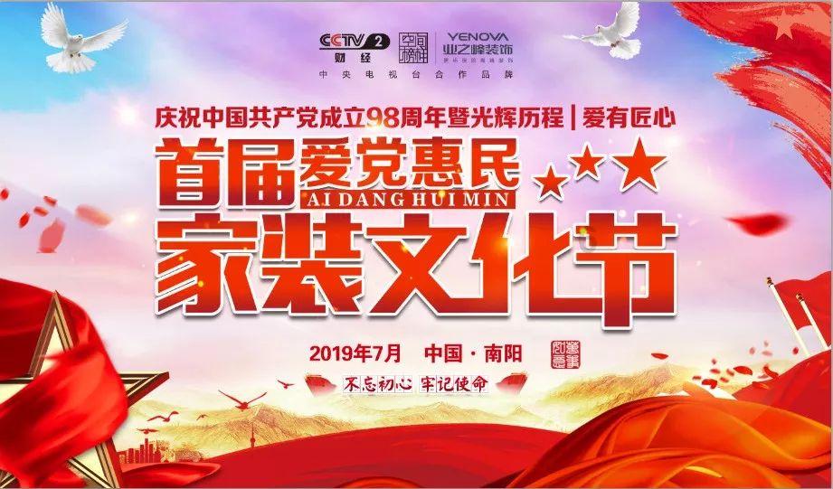 舍身救人无数,晚年含冤自杀,汤飞凡-被遗忘的中国疫苗之父