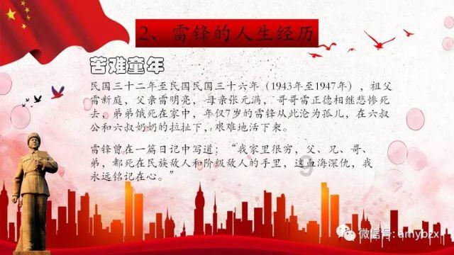 悬崖跳水运动