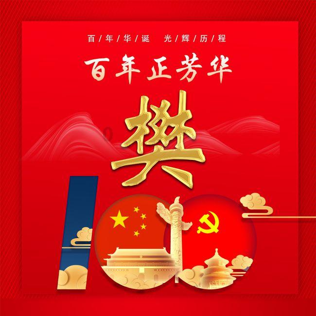 大叔钓鱼