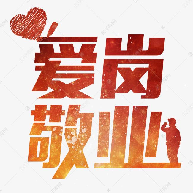 疯狂的聚会