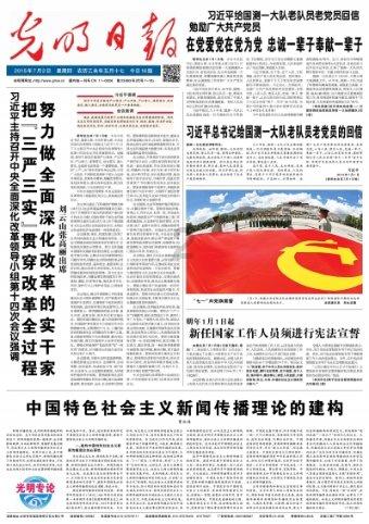 禁赛4场罚款15万,CBA联盟开出重磅罚单,吉林男篮遭遇重创