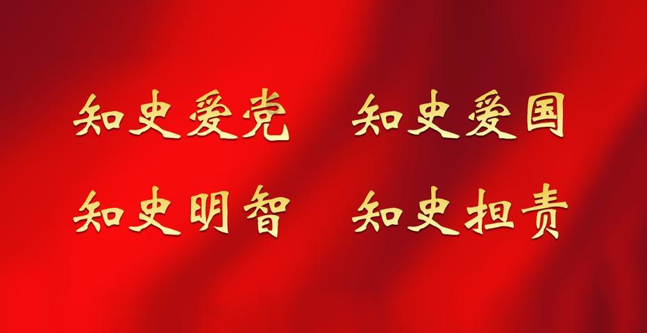 年夜饭征集！寻找专属通州儿女记忆中的年味儿，欢迎参与——