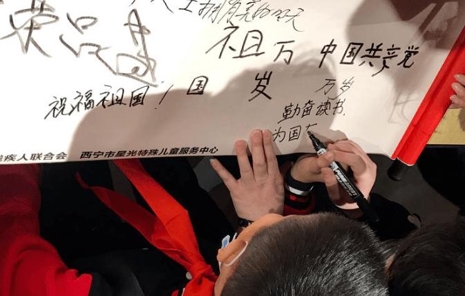 国家地理探险失落之城