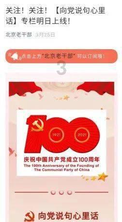 中国向柬埔寨援助扫雷器材和人道主义物资