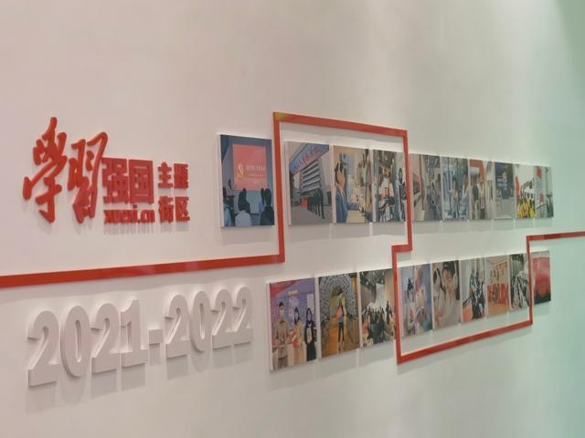 可爱的蜗牛拼图