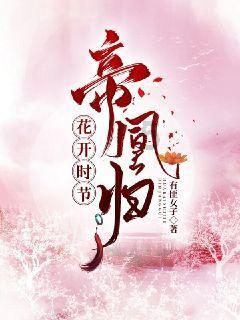 怎么让韭菜不出苔?-有问必答平台,解答你的疑惑