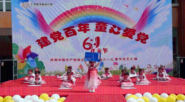 拯救蝙蝠家族