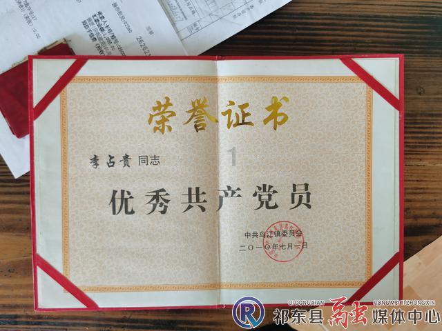 极限脱出九人游戏