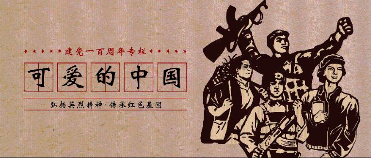 私人度假胜地
