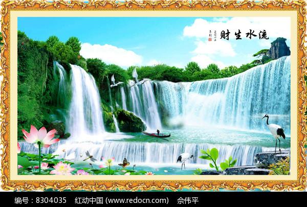 蟠桃园官网下载 | 知识星球平台