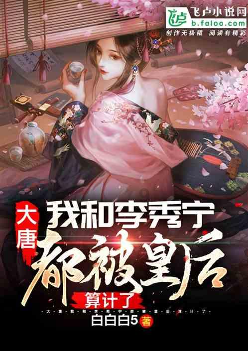 女子以男子打伤人，进监狱为由，骗取男子母亲钱财