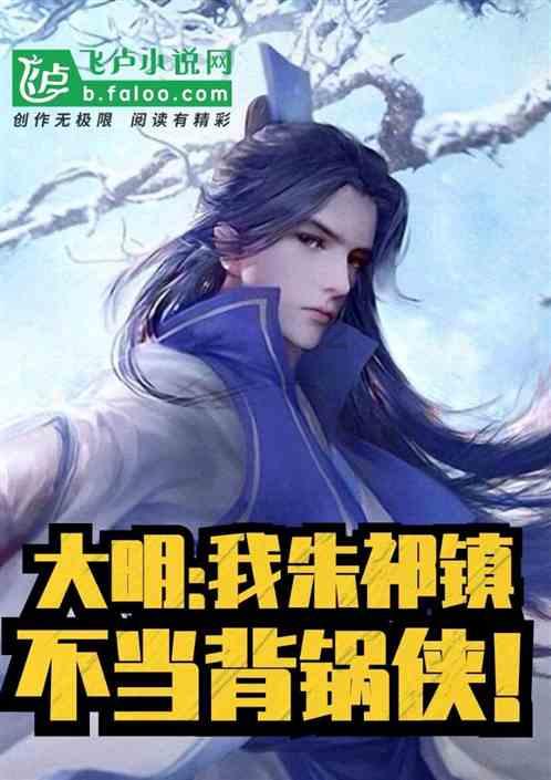 诺曼底44