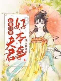 「抖音新春吃喝玩乐节」承包你的新年狂欢,快来码住这份春节出游指南!