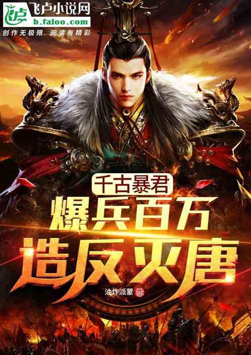 名创优品深陷争议旋涡，名创优品到底是中国企业还是日本企业？游戏画面