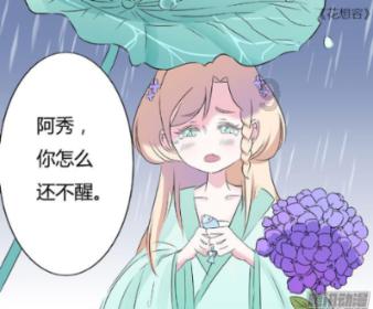 测试你与TF男孩的缘分