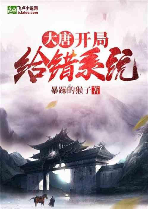 直击新余大火救援！邻居搭梯子救下二楼被困学生