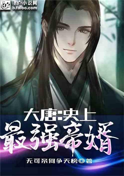 《摸金校尉》的所有口诀是什么？游戏画面